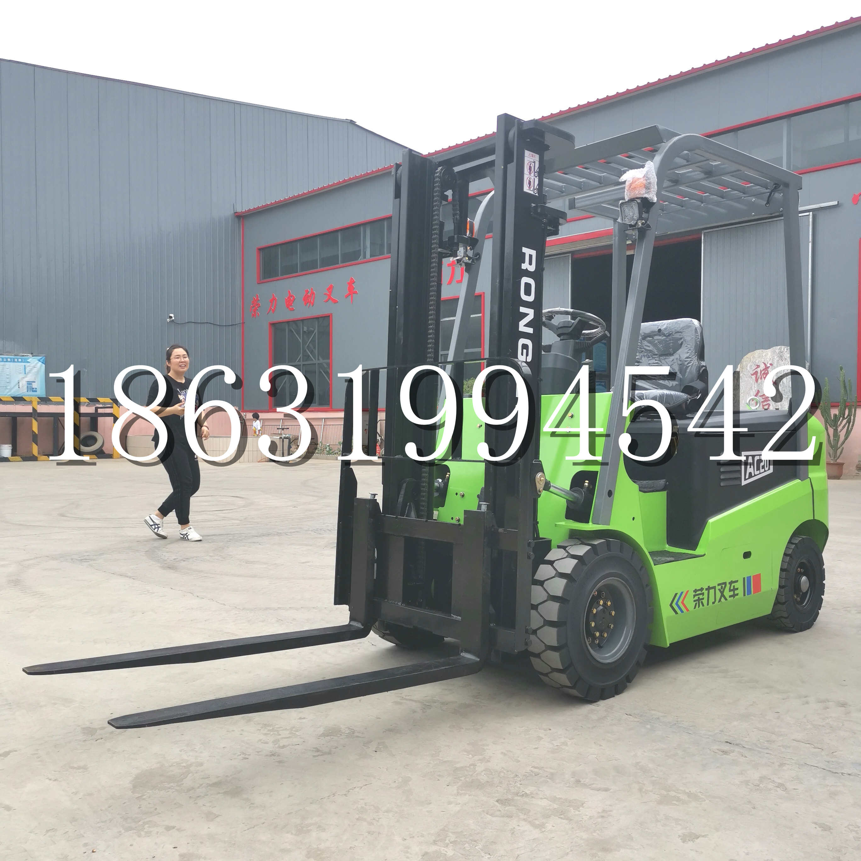 斗南镇上海申叉站驾式全电动叉车堆高车半1吨小型2吨全自动液压搬运托盘